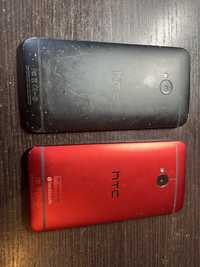HTC One M7 801e