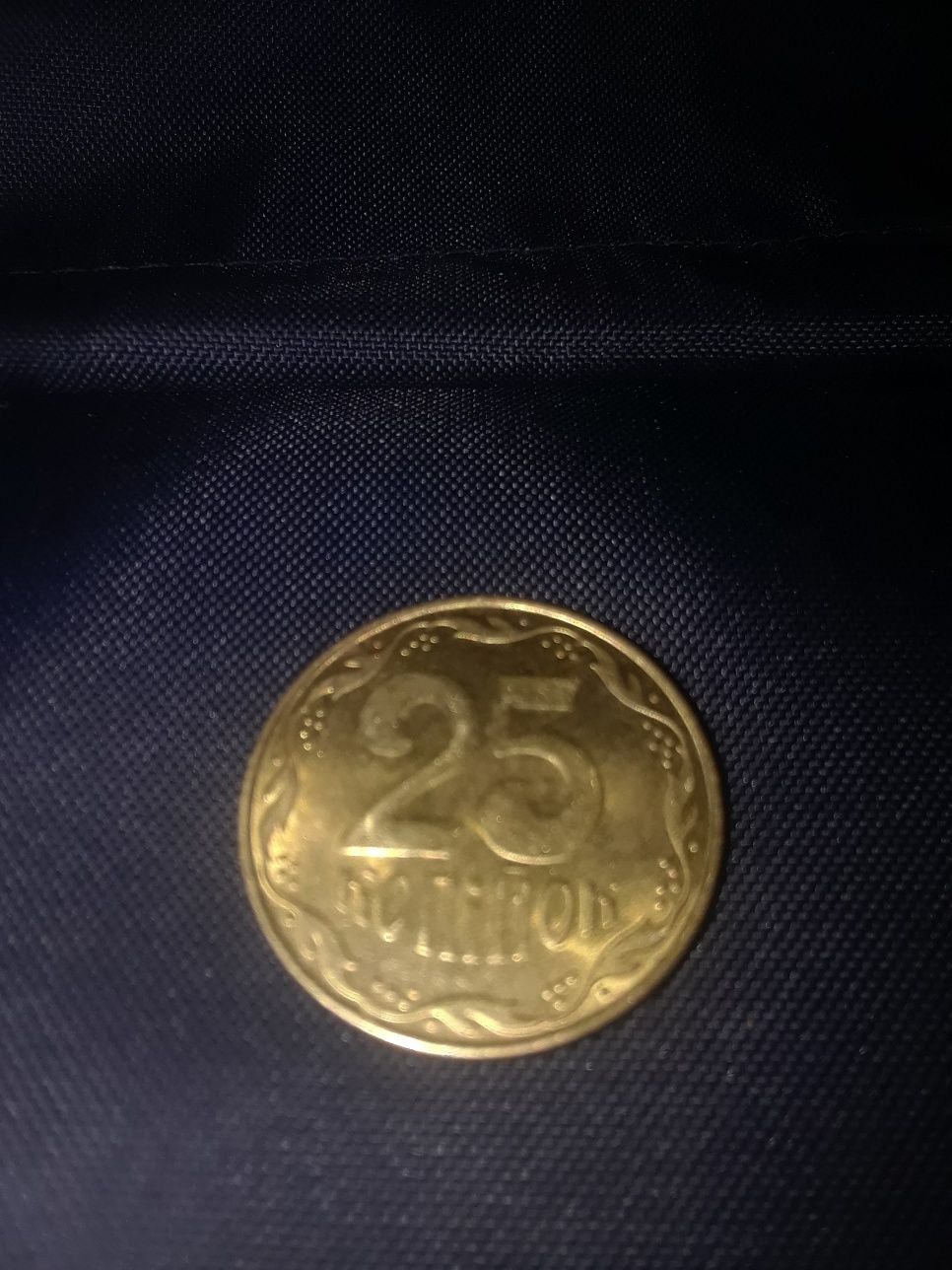 Обмен Монеты 1992г 5 копеек