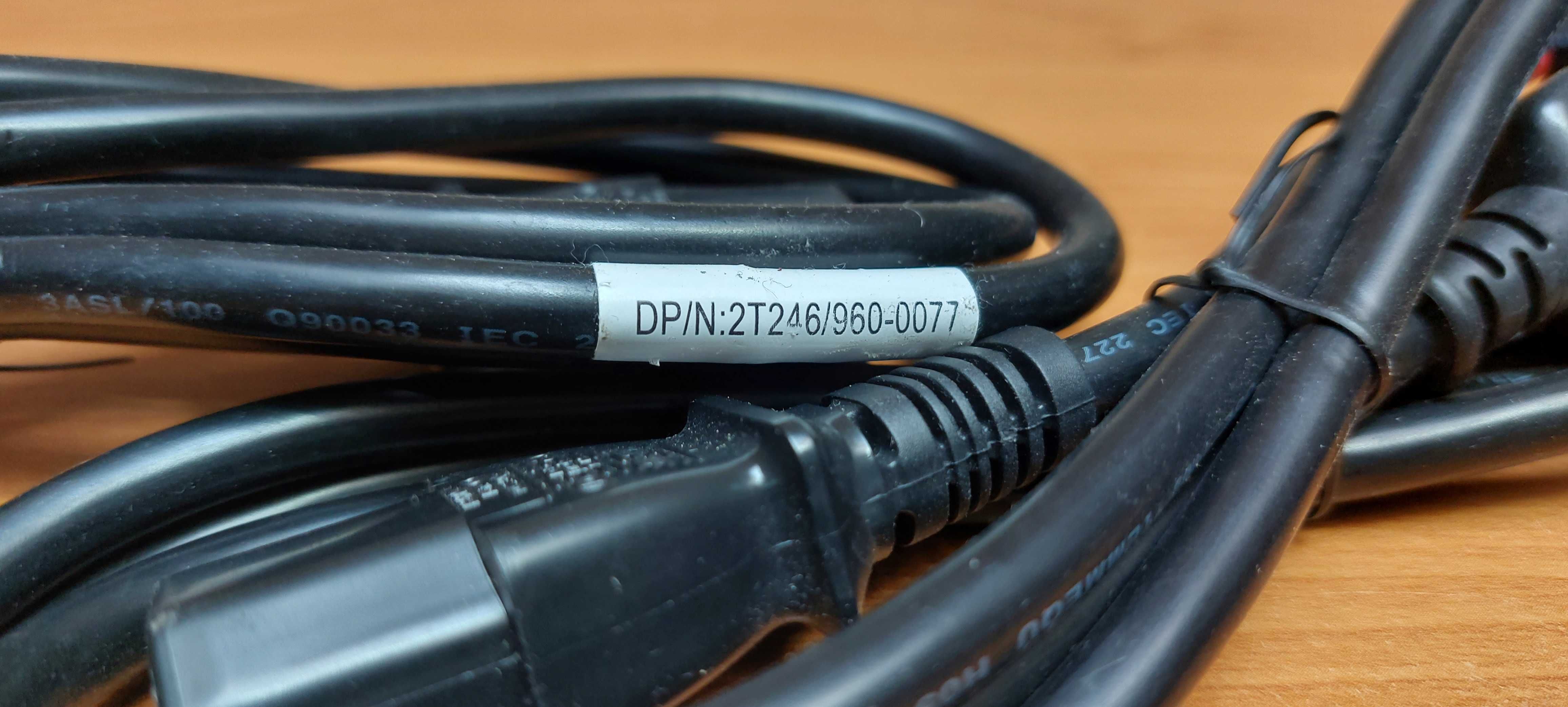 Kabel zasilający przedłużający IEC320 C13 / C14