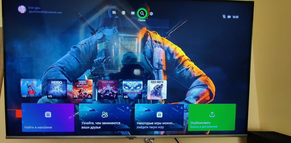 Xbox Series X 1Tb Black Идеал