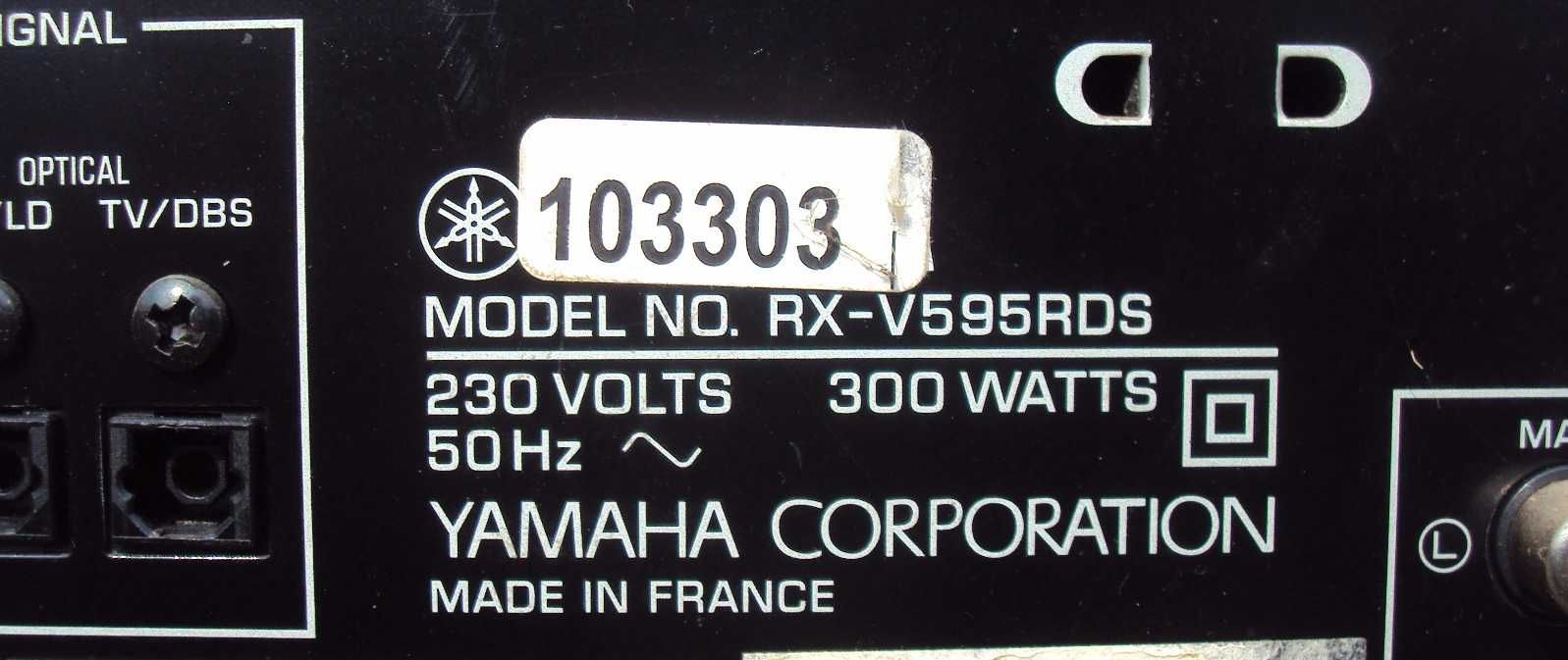 Стерео ресивер YAMAHA RX-V595RDS и DVD YAMAHA S550 комплект