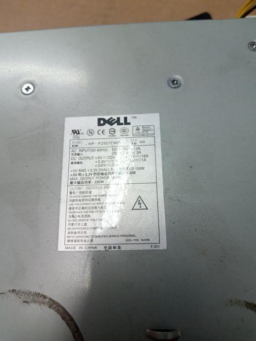 Zasilacze do komputera