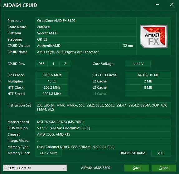 Комплект AMD FX 8120+ материнська плата  MSI + озп 8gb DDR3