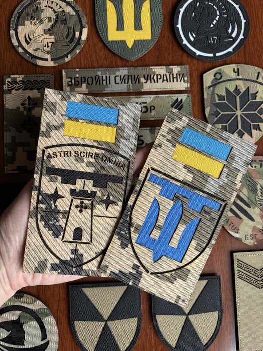 Найбільший вибір шевронів від 1 шт