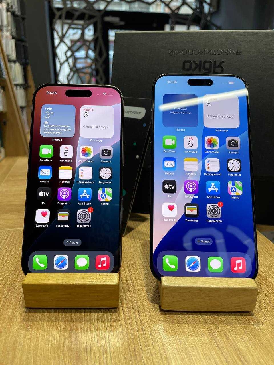 iPhone 16 Pro & 16 Pro Max