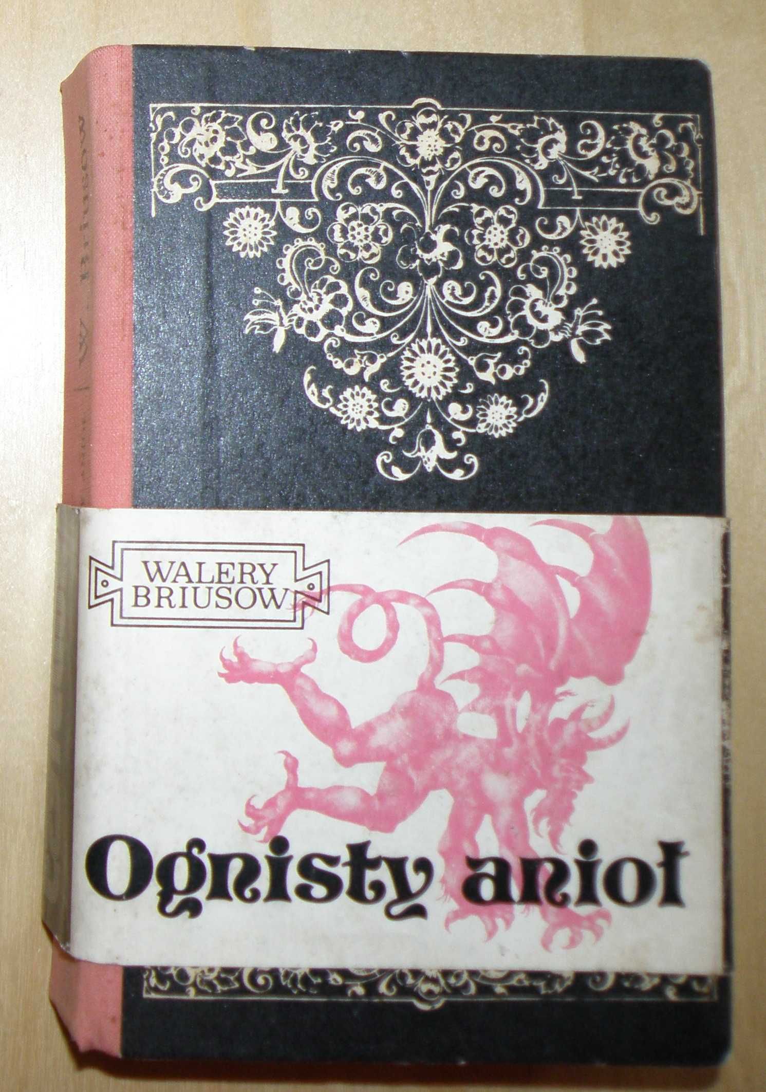 Walery Briusow - Ognisty anioł