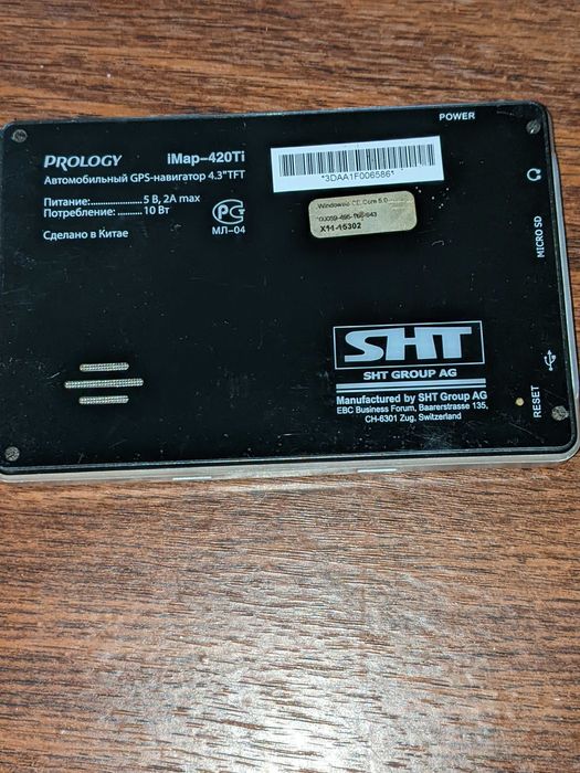 Інша електроніка  Джипиэс навигатор prology 4.3 tft imap 420ti бу