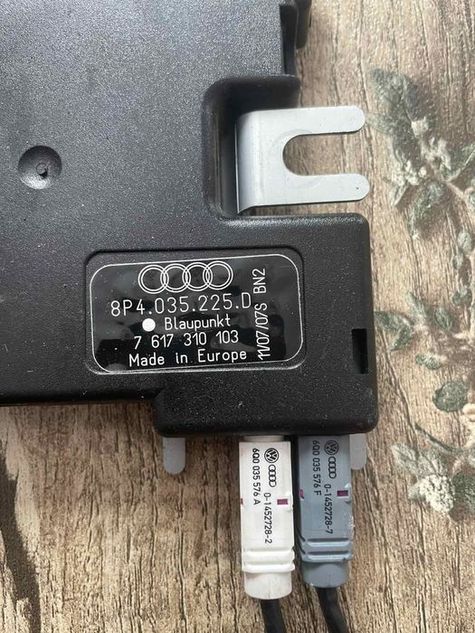 Підсилювач антени  AUDI A3 8P