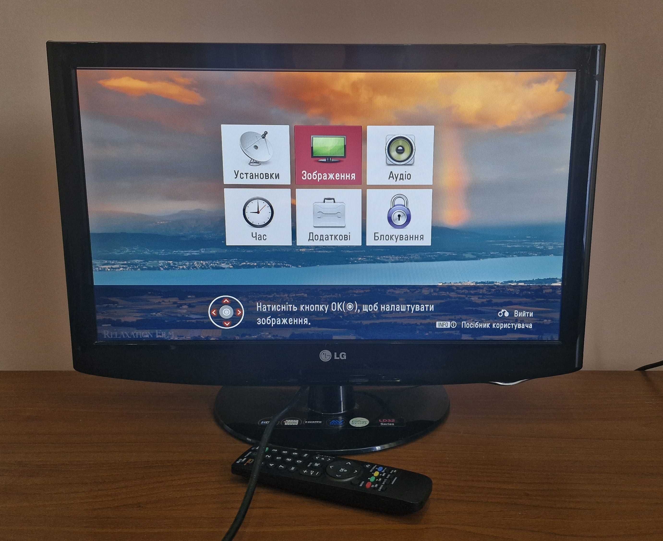 телевізор "22" LG 22LD320
