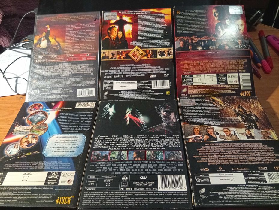 DVD лицензия смотрите список фильмов много