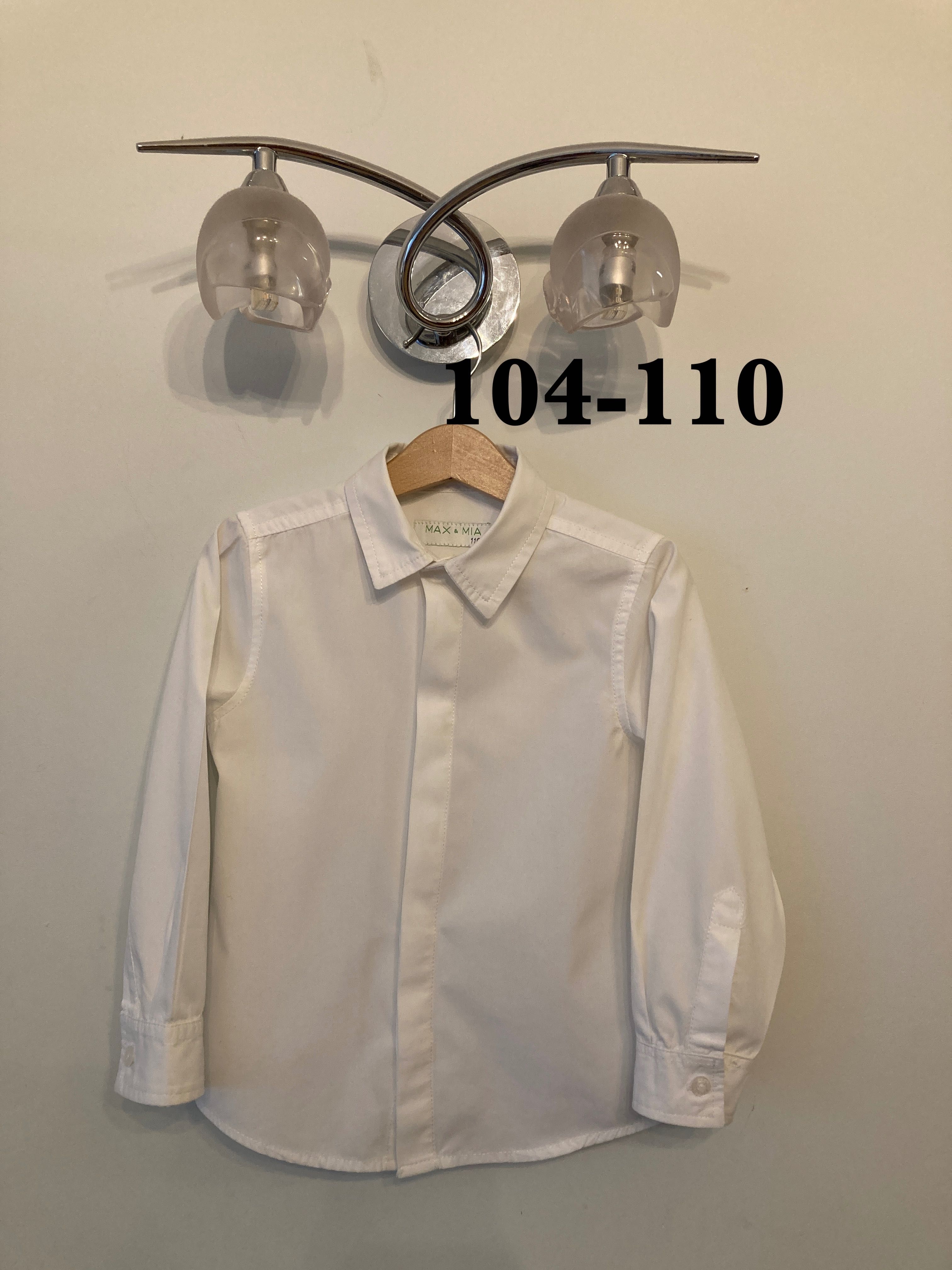 Elegancka koszula z plisą listwą Max & Mia 104-110