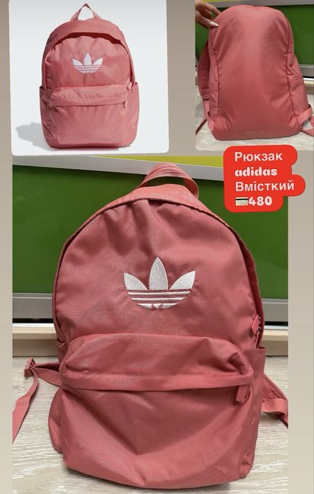 ‼️ рюкзак Nike дитячий дорослий рюкзачок