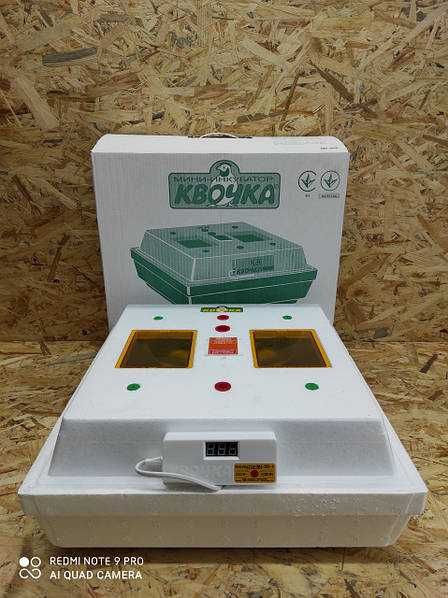 Інкубатори Квочка всі моделі Инкубатор