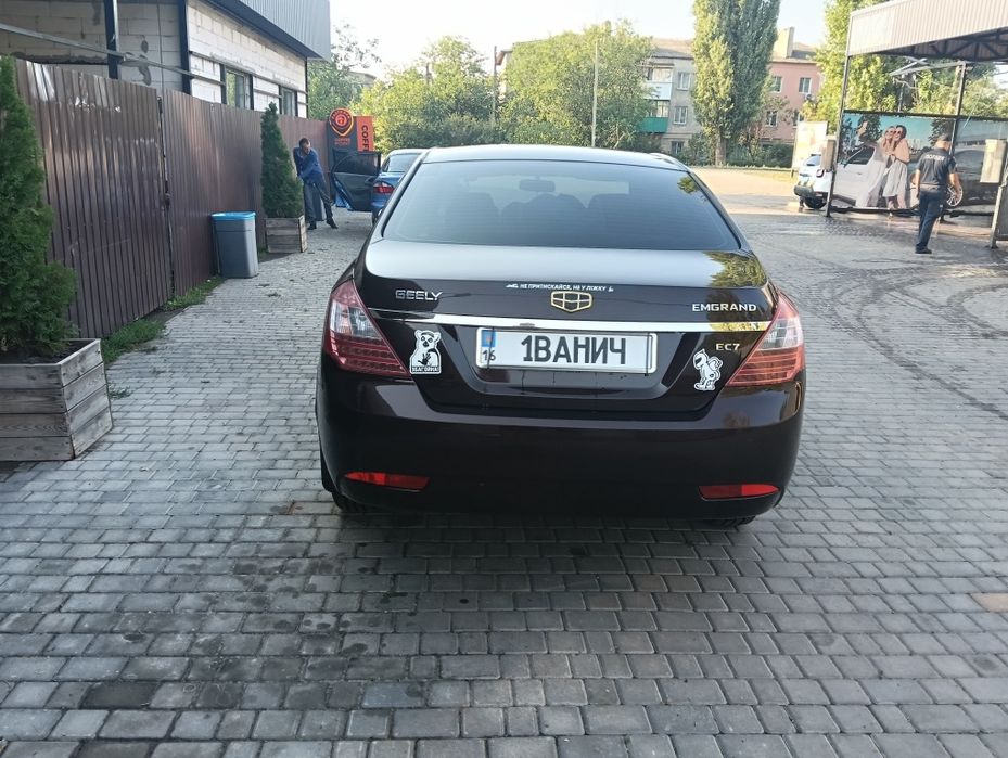 Обмен а авто , на автомате