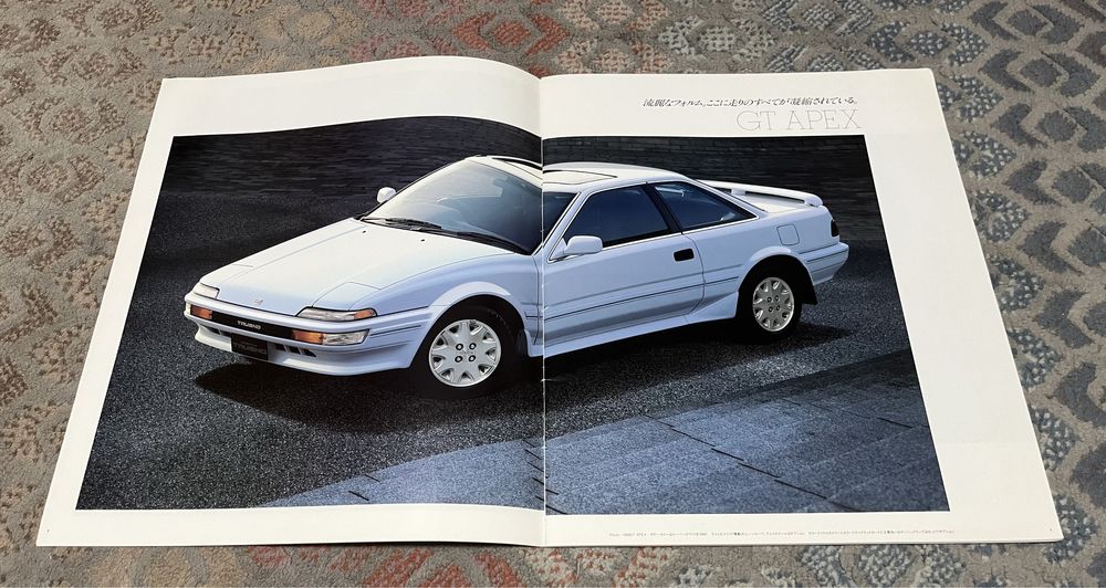 Katalog toyota sprinter trueno AE92