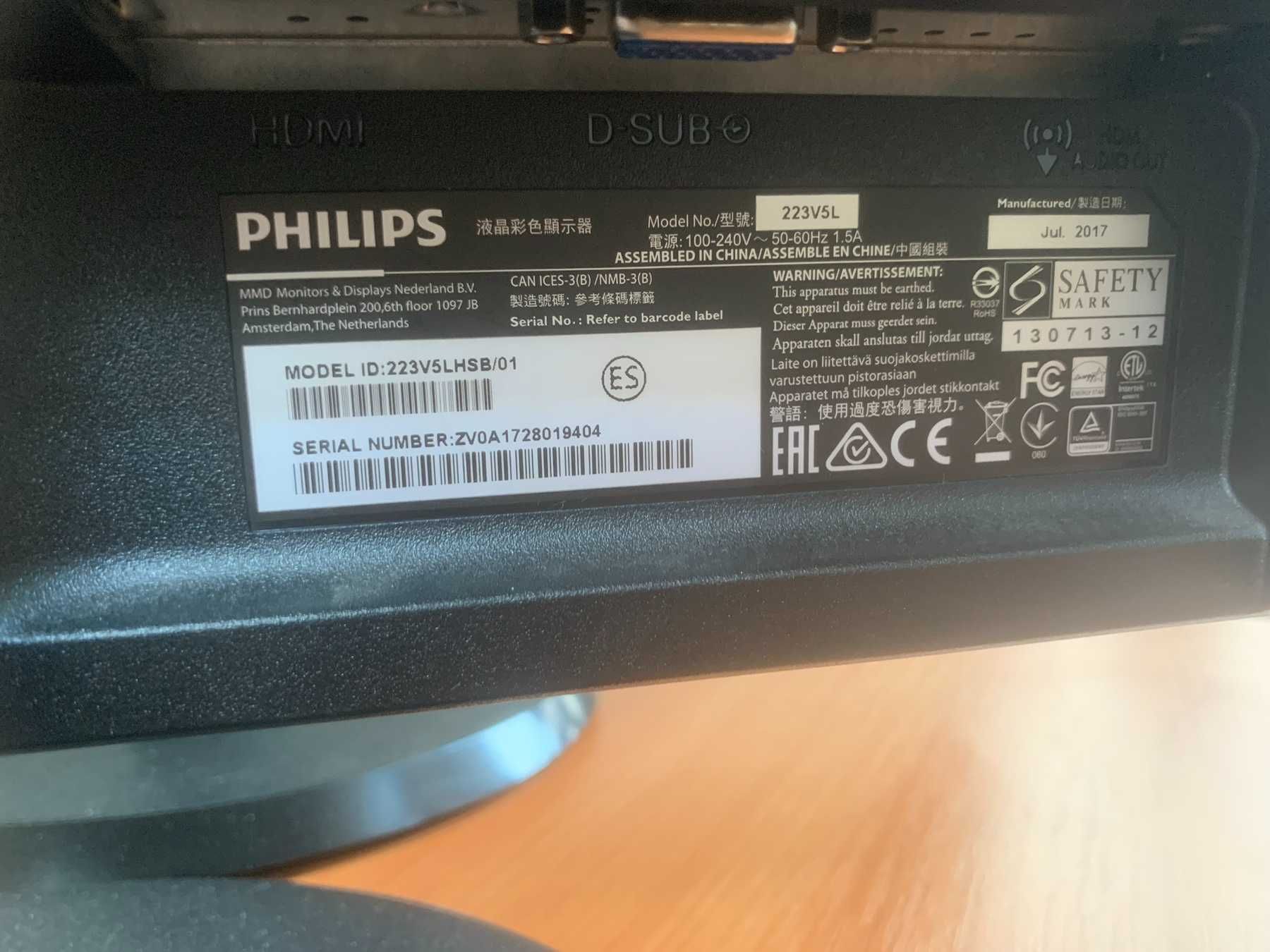 Продам мониторы для компьютера Philips б.у.