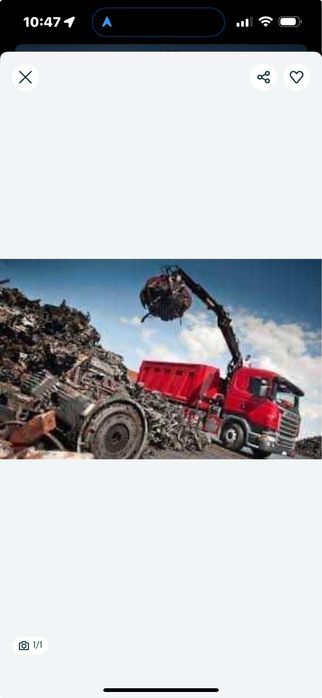 Прийом металобрухту