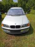 BMW E46 maska zderzak lampy pas błotnik drzwi klapa kombi
