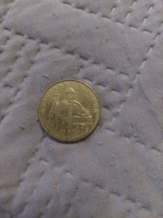 1 гривня 2006 року з Володимиром Великим