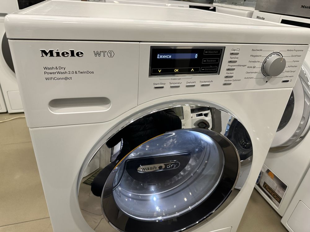 Пральна машина з сушкою 2в1 Miele WTH 720 WPM(Німеччина) меню. ЛЕД.