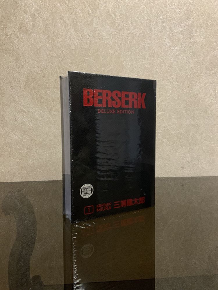 Манга Берсерк Berserk Deluxe edition 1-14. Ліцензійна. Нова