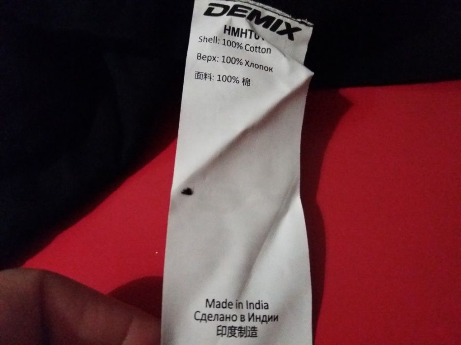 футболка Demix хлопок
