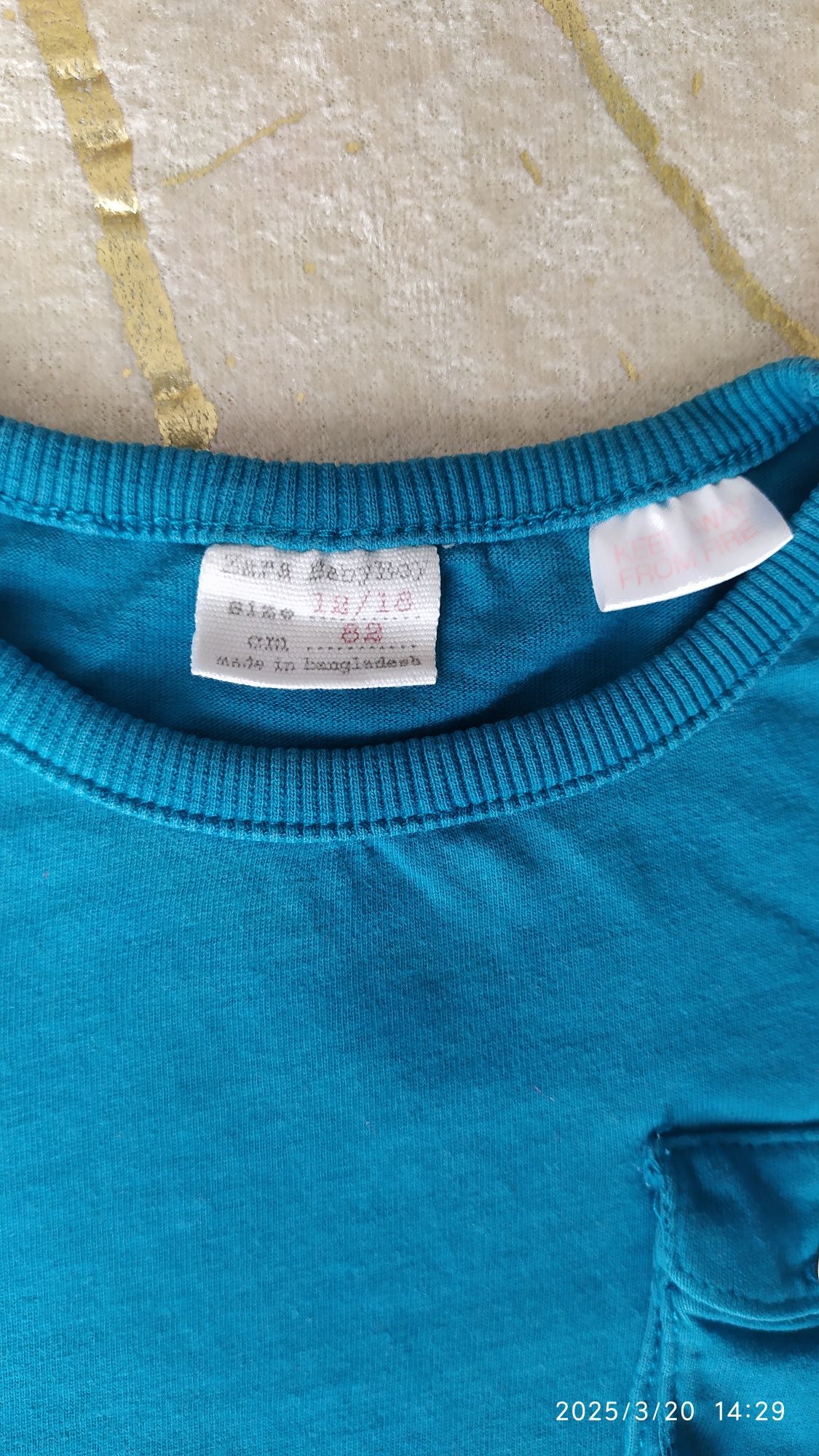 Bluzka morska z kieszonką z długimi rękawami, r. 82, Zara Baby Boy