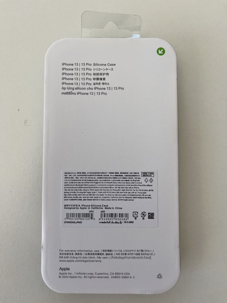 Vendo capa iPhone 13