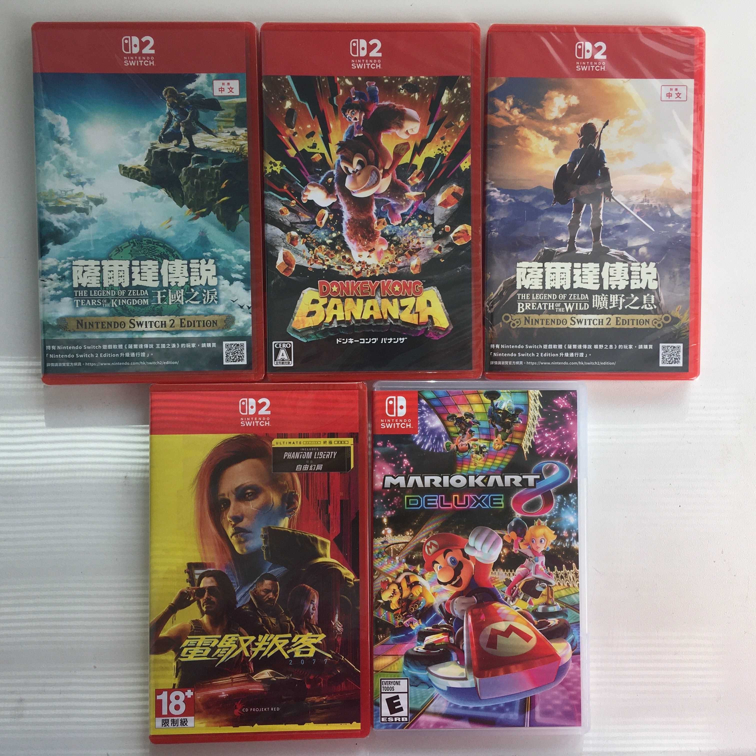 Ігри для Nintendo Switch