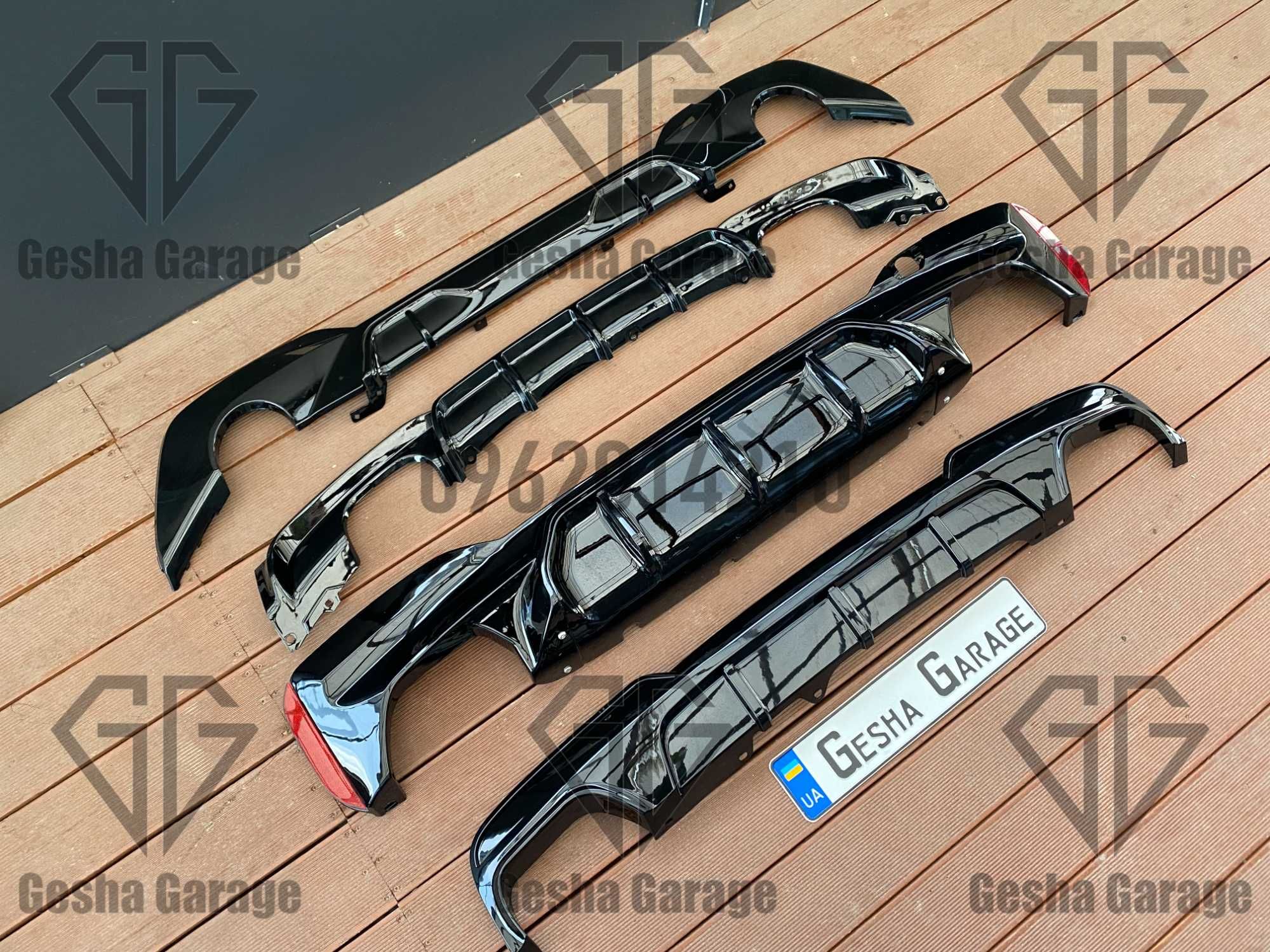 Дифузор f30G20f32f33f36f10f11g30f90g11g12g01 спойлер накладка M paket