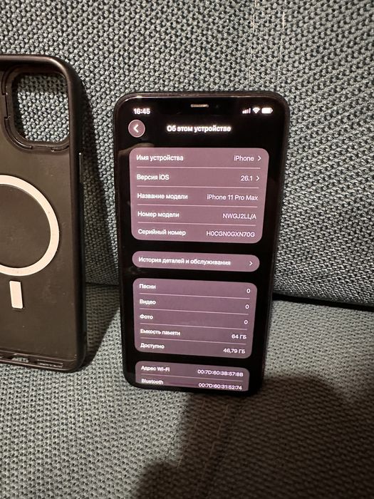 Iphone 11 Pro Max 64gb Newerlock