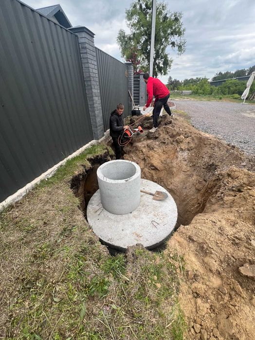 Септик під ключ, копка каналізацій, вигрібні ями, ЗБ кільця