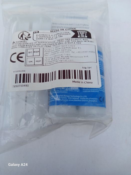 Суперміцний потужний клей