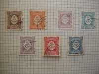 Filatelia selos Portugal Porteado 1904 emissão regular valor em réis
