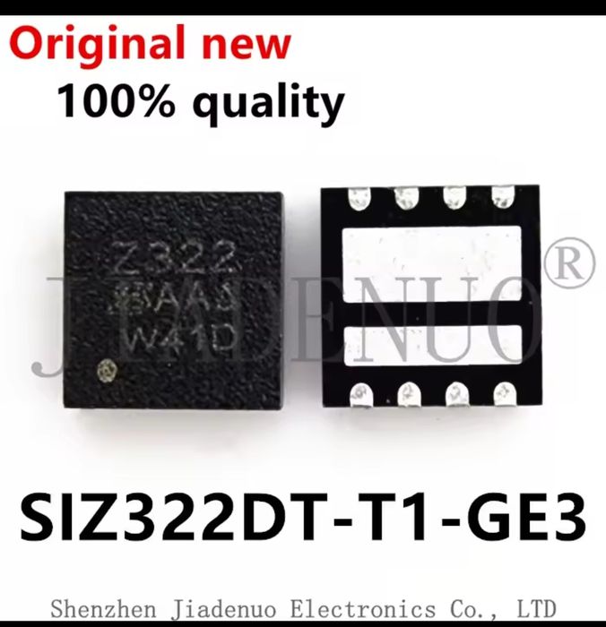 Транзисторна збірка SIZ322DT-T1-GE3