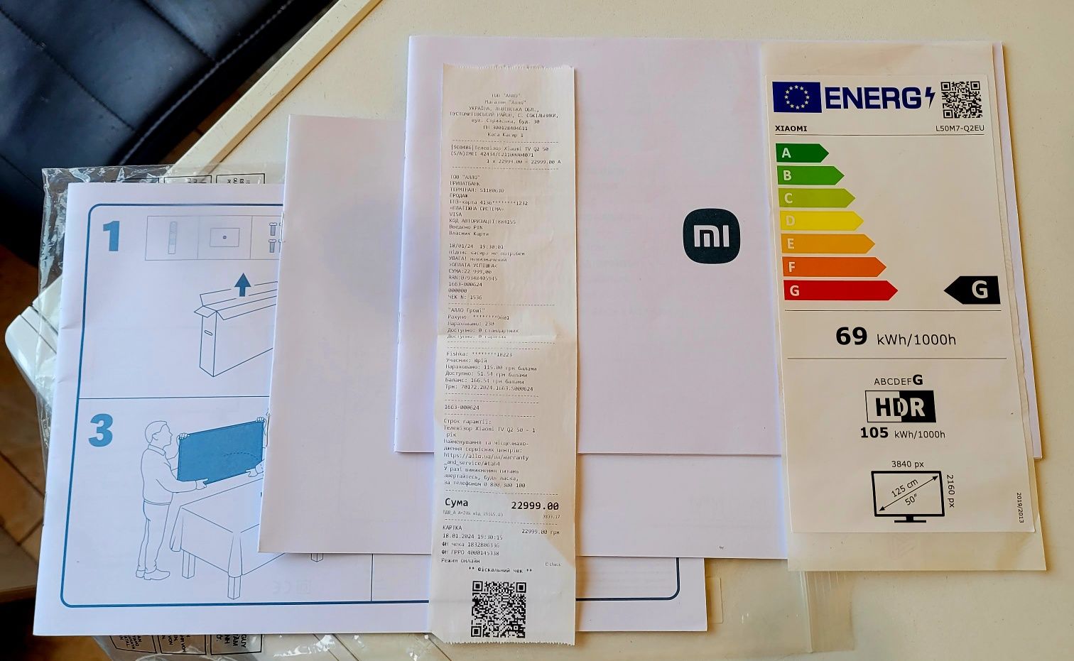 Телевізор Xiaomi Qled 50 діагональ,як новий