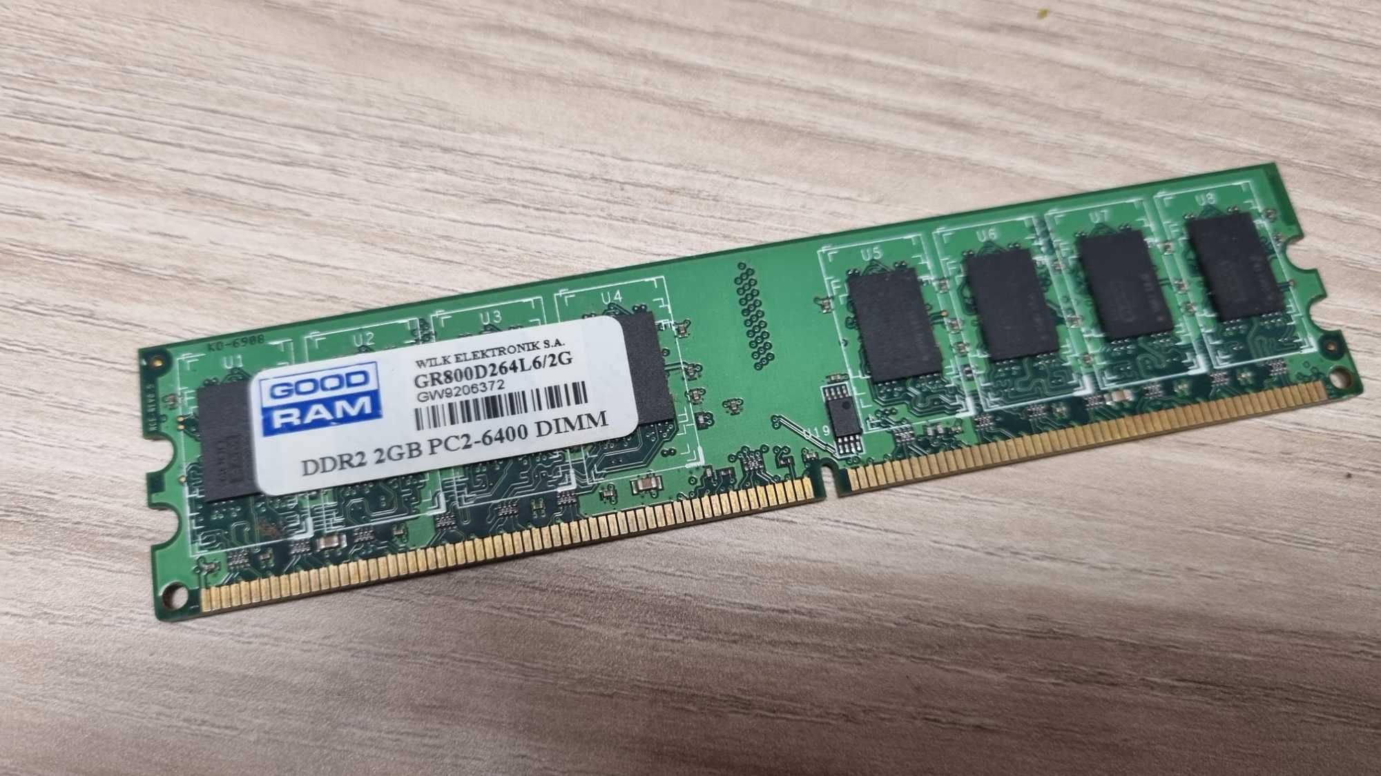 Планки пам'яті DDR2 2 та 1 Gb (ціна за все)