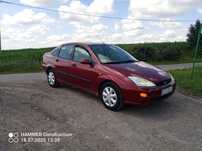 Focus 1.8 D Ghia. 2001r Klimatyzacja,skóry,elektryka