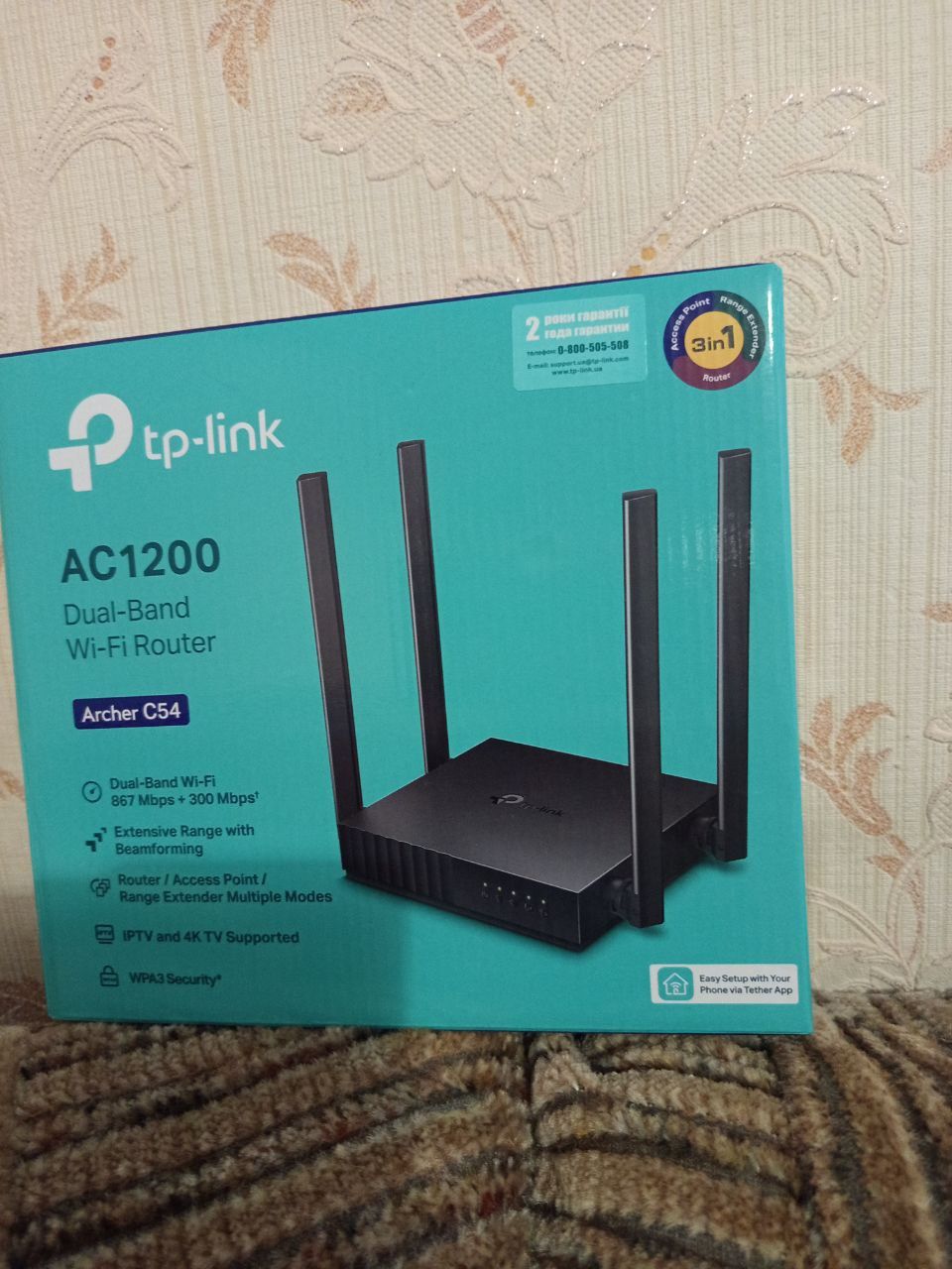 Продам новий wi-fi роутер Tp-link.