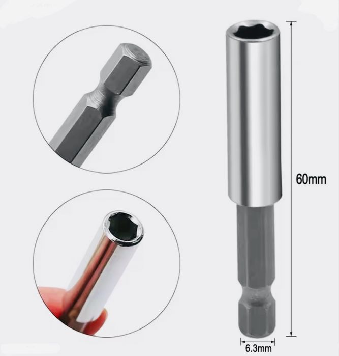 33шт набір біз з подовжувачем тримачем в футлярі якісні підсилені зруч