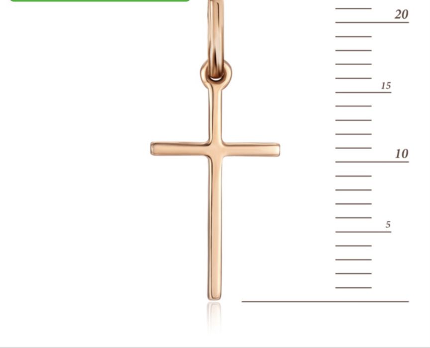 Крестик золотой 585 проба