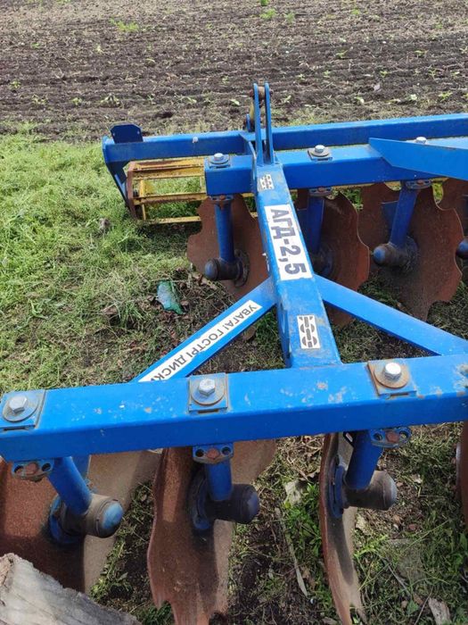 Борона дискова Агд-2.5