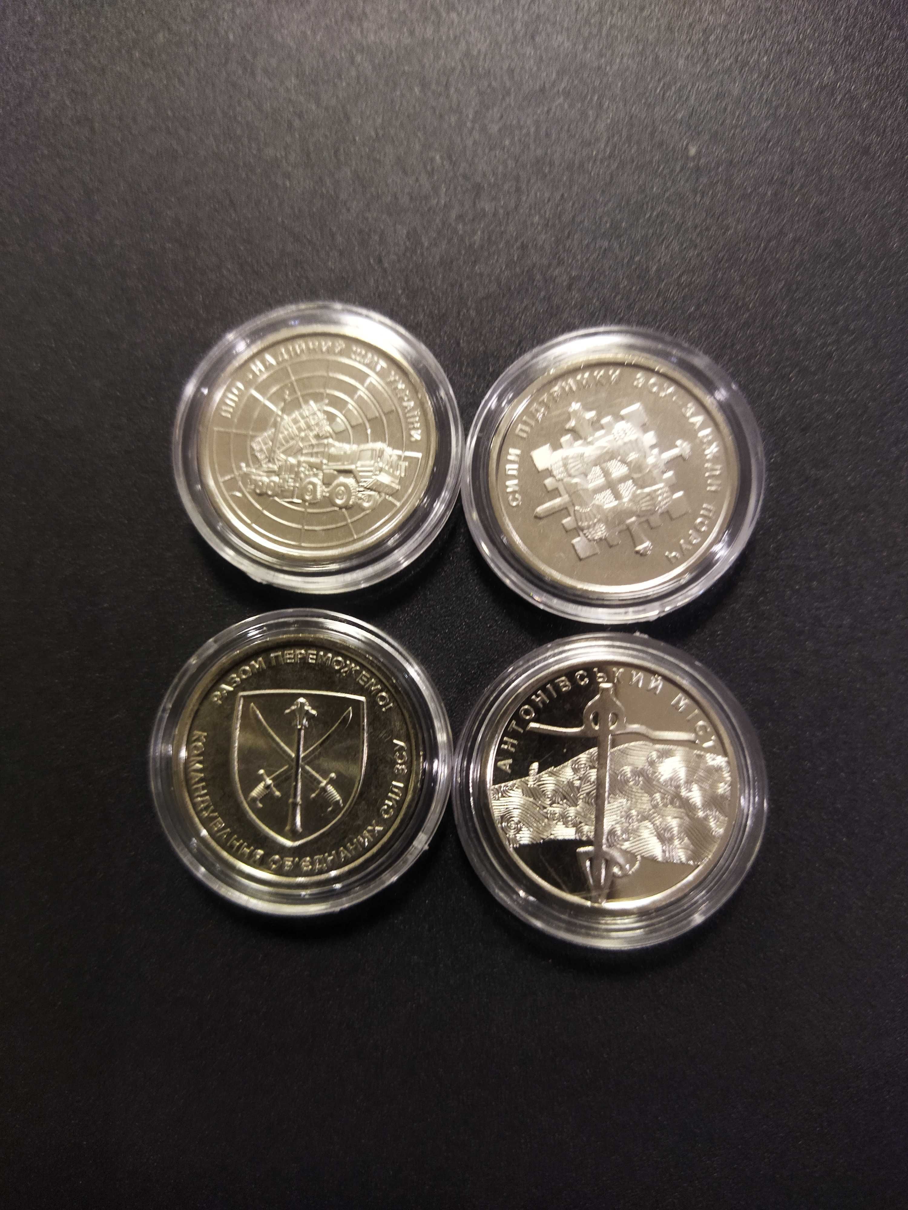 Монети НБУ  номіналом 10 гривень  4 шт