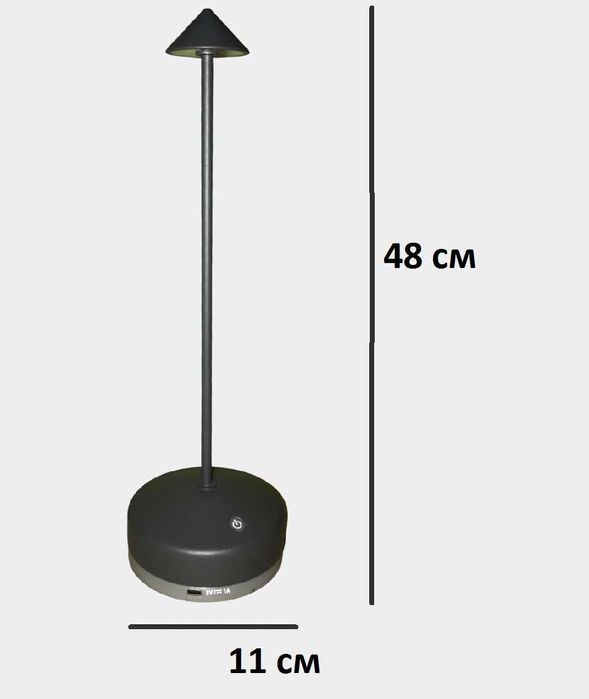 Бездротова світлодіодна настільна лампа в сірому кольорі