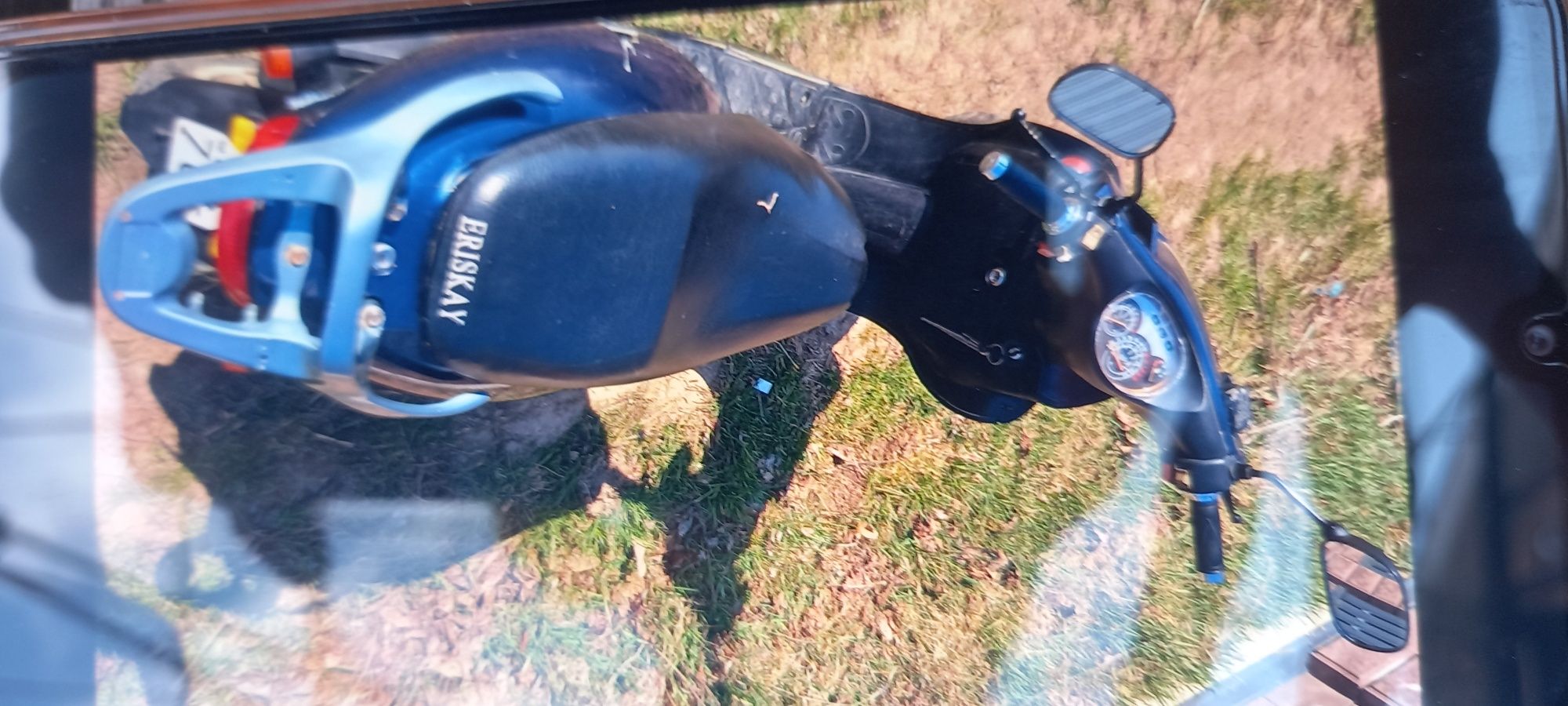 Продам скутер STEEL