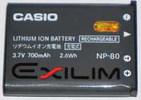 Bateria Akumulator Casio NP-80 Aparat cyfrowy Kamera Nowy