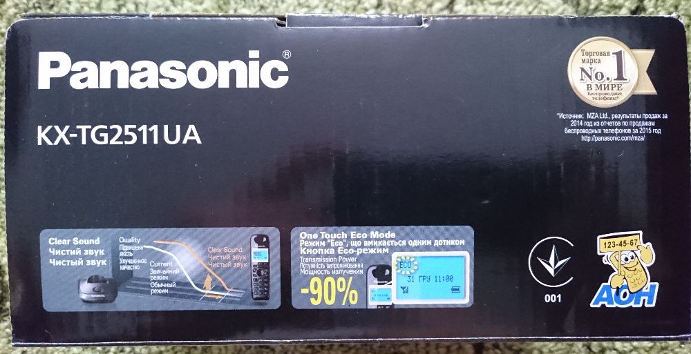 Радиотелефон Panasonic KX-TG2511UA (не использовался)