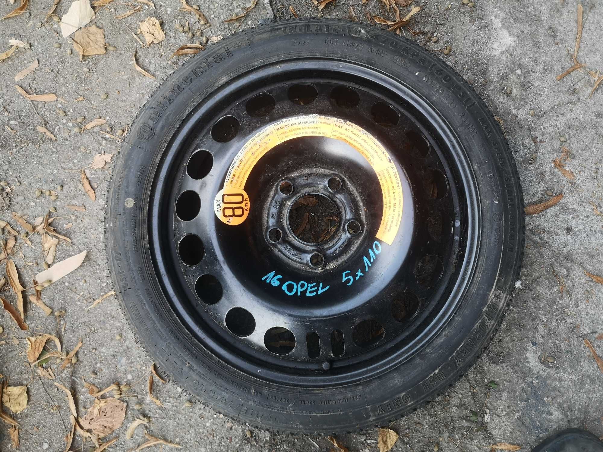 Koło DOJAZDOWE dojazdówka 15/16 5x100,5x108,5x110,5x114.3,5x120