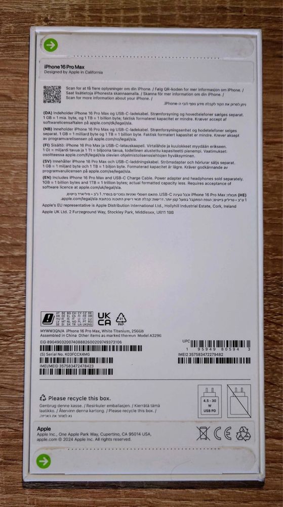 Смартфон у стилі iPhone 16 Pro Max | Android | Новий