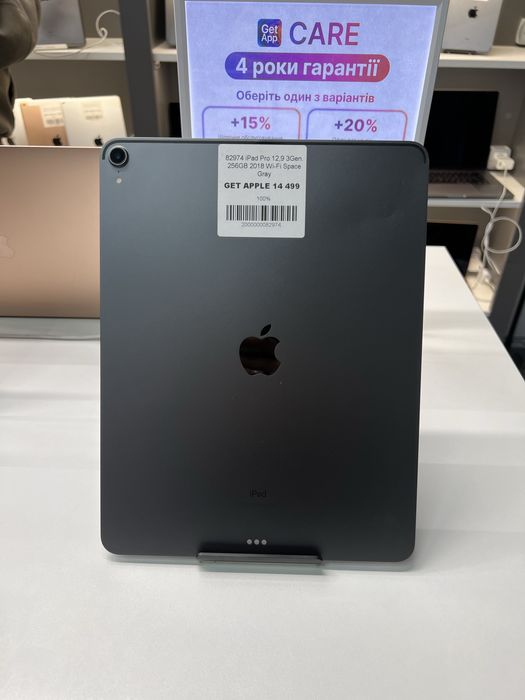 Планшет iPad Pro 12,9 2018 на 256ГБ, стан 9/10 ГАРАНТІЯ Київ #82974